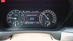 2019 Genesis G90 — комментарий к тесту