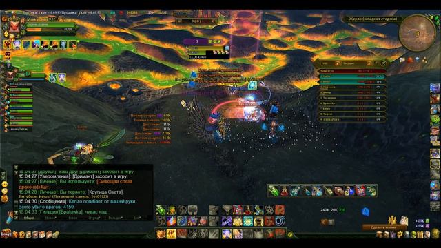 Allods BZS. Выжига