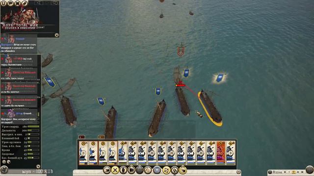 ДОМ СЦИПИОНОВ - Мод что гораздо круче Roman Houses! Rome 1 style Campaign в Total War: Rome 2 смотреть онлайн