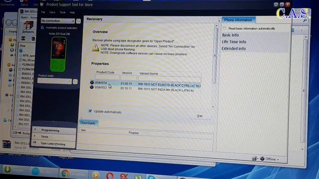 Nokia 225 (rm-1011) - прошивка (firmware), не включается, мигает клавиатура смотреть онлайн
