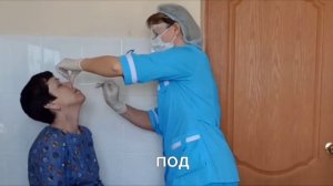 Правила забора биоматериала из носа и ротоглотки на ГРИПП, ОРВИ, КОВИД-19
