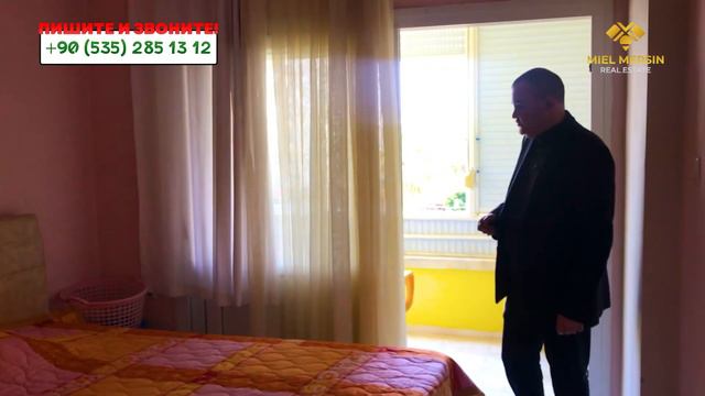 Мерсин Недвижимость. Купить квартиру 2+1 с мебелью и техникой #мерсин #мерсиннедвижимость смотреть онлайн