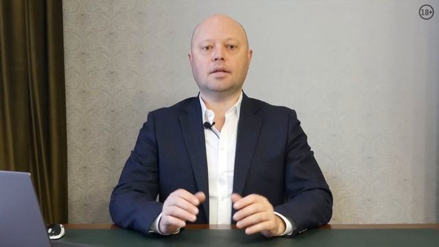 Самоделкин