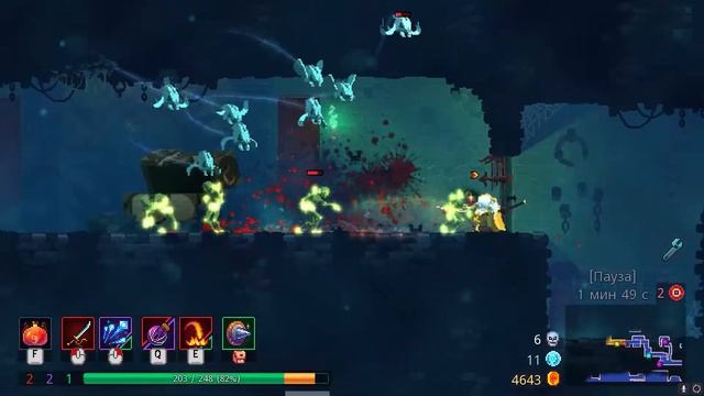 Катана Хаттори VS Сундук с Ловушкой | Dead Cells смотреть онлайн