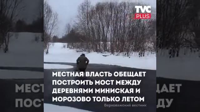 Страна где здоровьем хвалятся лиш старики, а управление страны заботят лиш карманы. смотреть онлайн