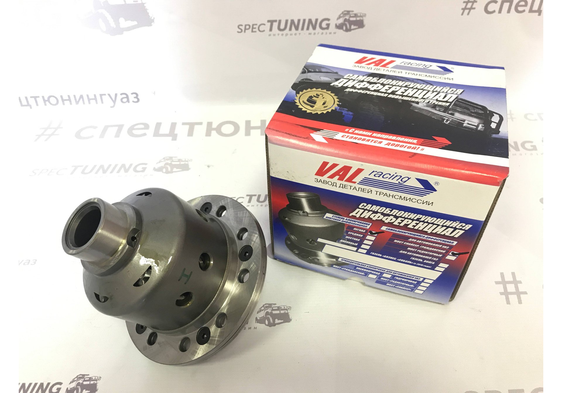 Дифференциал самоблок. винтовой УАЗ Спайсер/Тимкен УКБ 50% Стандарт ValRacing