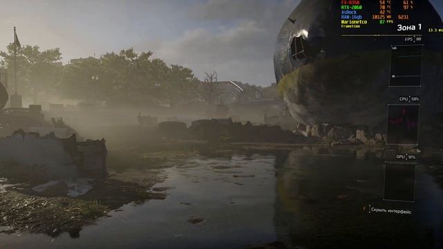 FX 8350 и RTX 2060 - The Division 2 ultra (benchmark) смотреть онлайн
