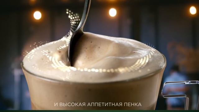 Побалуйте себя Jacobs Cappuccino с высокой аппетитной пенкой смотреть онлайн