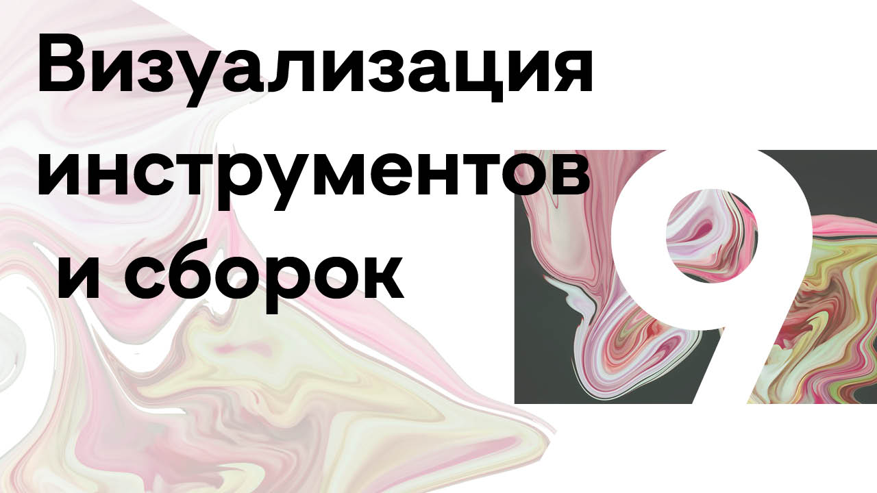 9 ▶ SolidCAM ToolKit / Визуализация инструментов и сборок.mp4 смотреть онлайн