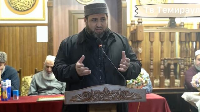 Мухаммад ханафи хаджи Гамзатов حفظه الله