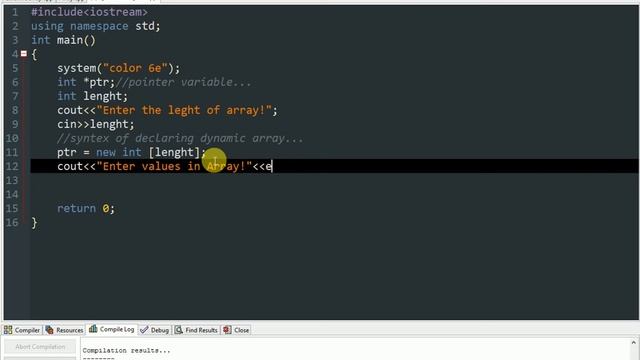 Dynamic Array in C++ смотреть онлайн