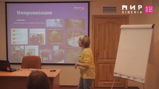 Вредные советы для начинающих геймификаторов. Гульмира Пушкарева смотреть онлайн