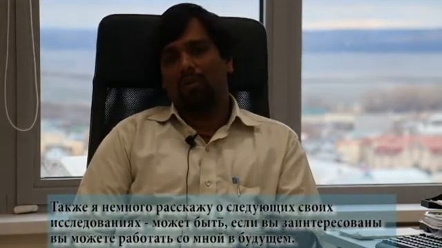 открытая лекция ИТ-исследователя из Индии в #ИТИС смотреть онлайн