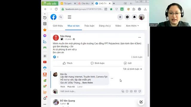 Творчество и Вдохновение
