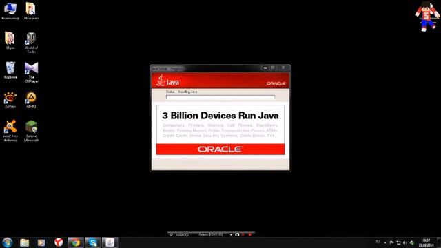 Скрытые древности