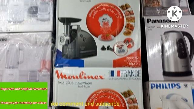 moulinex meat grinder moulinex original meat grinder made in France review and unboxing and using смотреть онлайн