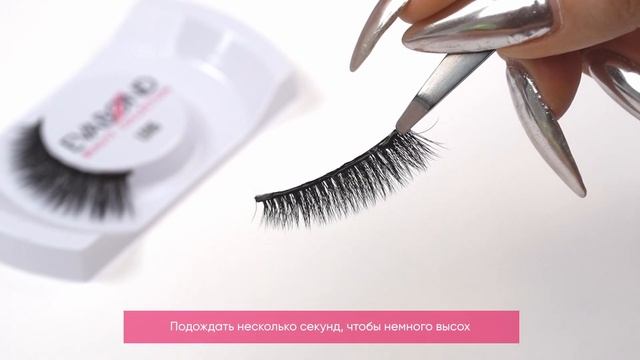 РЕСНИЦЫ НАКЛАДНЫЕ ЧЕРНЫЕ EVABOND Р211-00 L016 смотреть онлайн