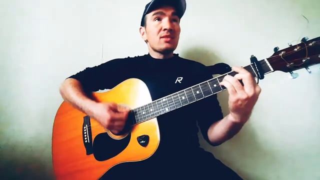 25/17 - Подорожник (кавер) на гитаре смотреть онлайн