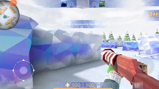 Играю в стандофф 2 с "сыном президента" смотреть онлайн