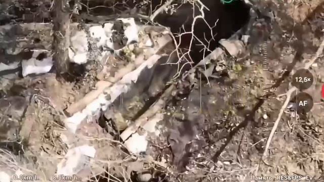 Артёмовское направление.