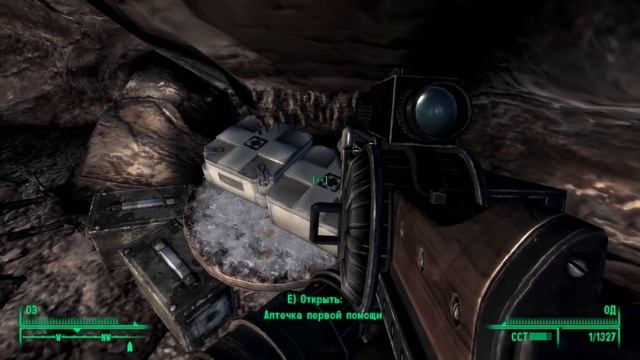 Fallout 3 прохождение часть 9