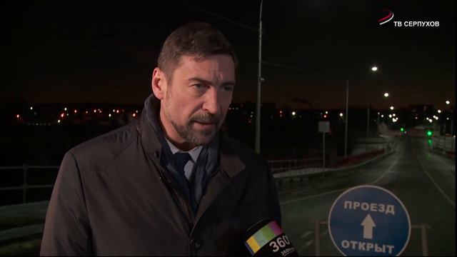 Мост на Оборонной открытдля движения на полгода раньше смотреть онлайн