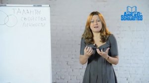 Как зарабатывать столько, сколько вы хотите, делая то, что вам нравится