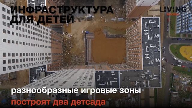 ЖК «Столичные поляны»: отзыв Тайного покупателя. Новостройки Москвы смотреть онлайн