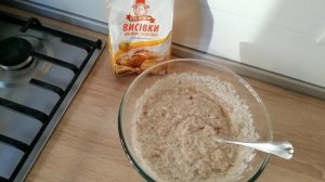 Лучшее печенье для диабетика. Еда диабетика