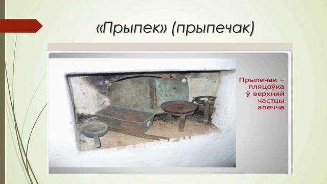 Тэма 10. Ніл Гілевіч. «Маці». Пра падтэкст смотреть онлайн