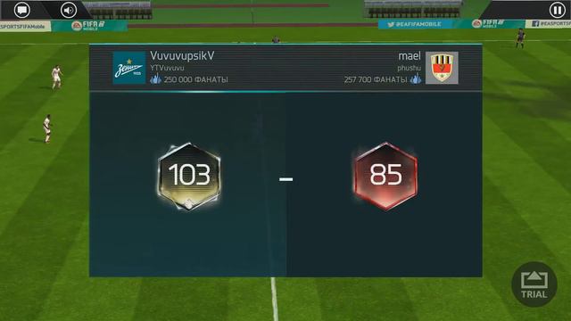 САМЫЙ СИЛЬНЫЙ ФУТБОЛИСТ ПРОТИВ САМОГО СЛАБОГО В FIFA 18 MOBILE!!! смотреть онлайн