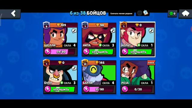 Шок!!! НЕ ЗРЯ АККАУНТ НАЗЫВАЕТСЯ ТОПЧИК. смотреть онлайн