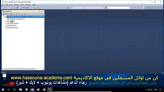 #565 C# Command On SQL Server Database Part DB C SHARP امر علي سكول سرفر سي شارب و قواعد البيانات смотреть онлайн