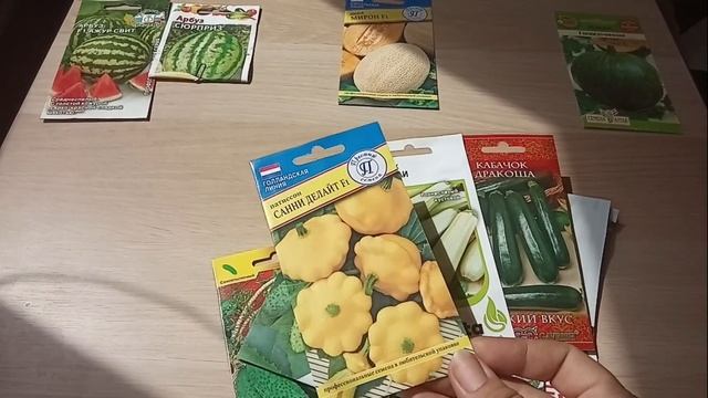 Лучшие сорта огурцов, которые гарантируют мне урожай! смотреть онлайн