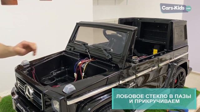 Как собрать электромобиль Mercedes Benz G63 смотреть онлайн