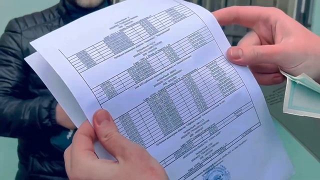 Как быстро получить деньги за машину через суд смотреть онлайн