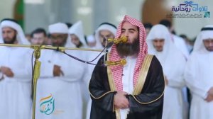 Коран. Мухаммад аль-Люхайдан. Сура Марьям