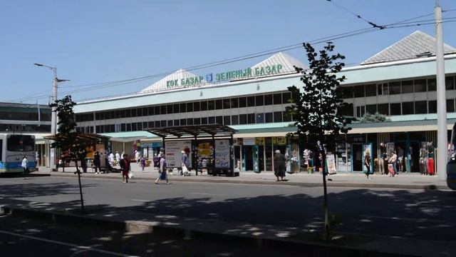 Зелёный базар в Алматы смотреть онлайн