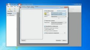 Как увеличить схему для вышивки