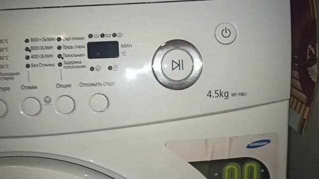 Обзор стиральной машины Samsung WF-F861 смотреть онлайн