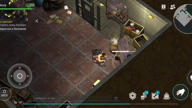 😱Как, я ,прошел бункер альфа за 20 минут и забрал 7 огнестрела😱 смотреть онлайн