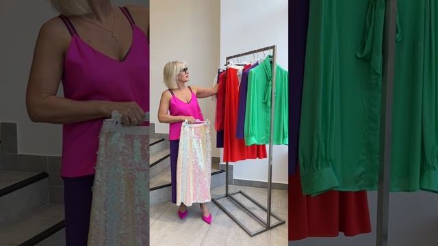 Идеи летних образов с юбкой с пайетками смотреть онлайн