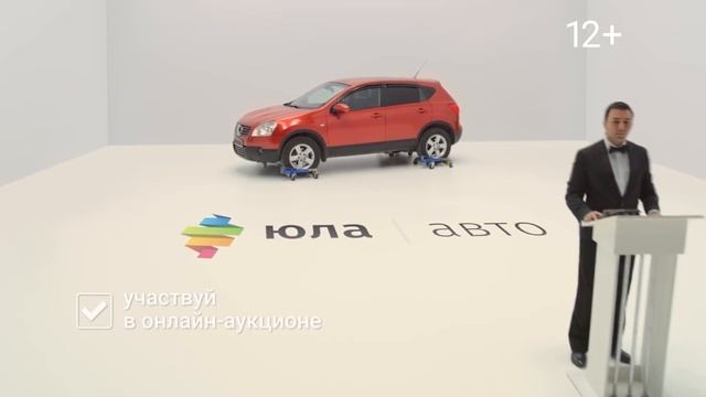 Хочешь продать автомобиль уже сегодня? смотреть онлайн