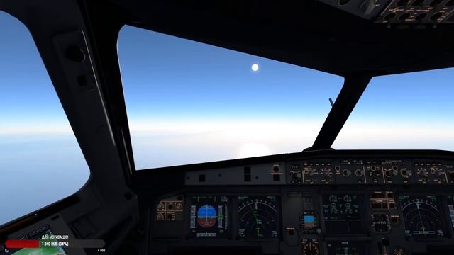 X-Plane 12 | Минеральные Воды [URMM] - Анталья [LTAI] | Toliss A321 V.1.4.1 Southwind+Ortho4XP