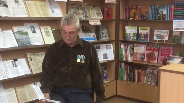 Юрий Ермилов читает стихотворение "Веснушки" смотреть онлайн