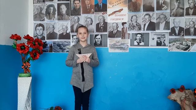 "Никто не забыт!" читает Василиса Кудык 9 лет смотреть онлайн