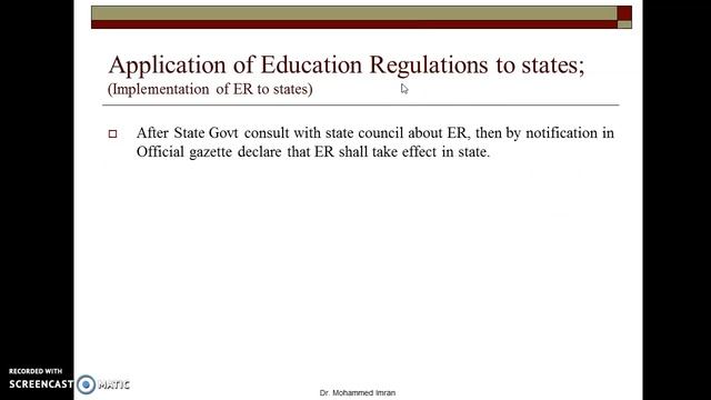 Pharmacy Act 1948 Part-2 Education Regulations смотреть онлайн
