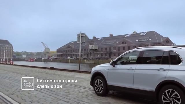Volkswagen Tiguan City. Высокие технологии по реальным ценам в Фольксваген Центре Гаус смотреть онлайн