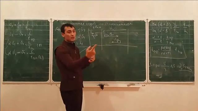 т2 решение задач часть-2 смотреть онлайн