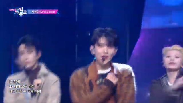 SEVENTEEN(세븐틴)